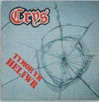 Crys : Tymor Yr Heliwr